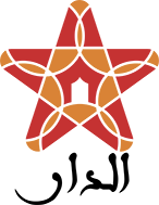 الدار
