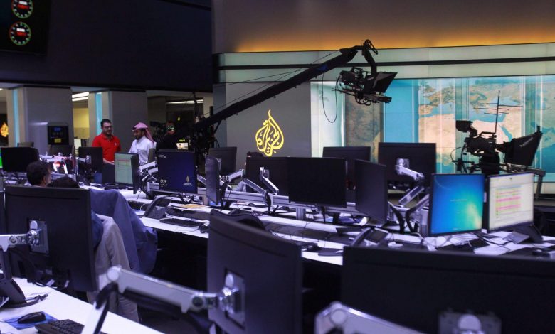 jazeera | Aldar.ma