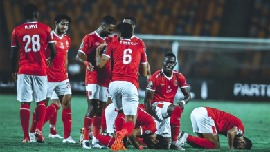 ahly | Aldar.ma