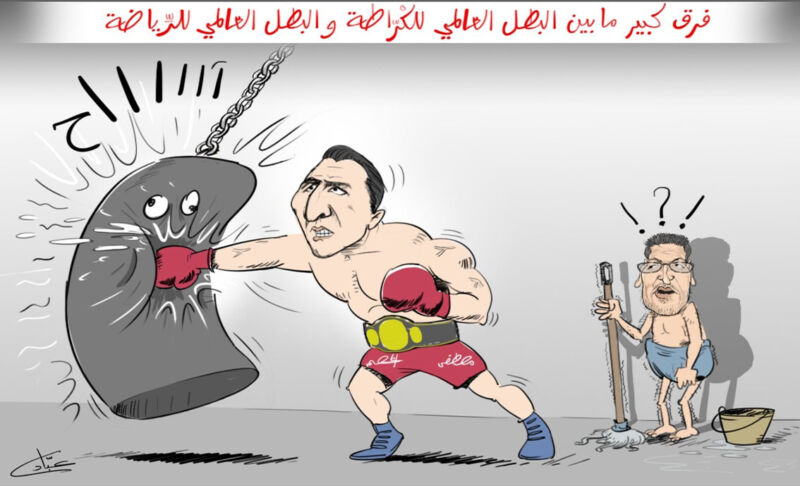 مصطفى لخصم والمومني..مواجهة بين بطل عالمي محترف و”بطل عالمي” في الابتزاز والكذب | Aldar.ma