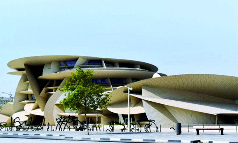 متحف قطر | Aldar.ma