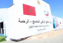 النواصر .. افتتاح أول مركز رقمي ومندمج للتلقيح بالمغرب