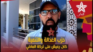 الشارع القنيطري: حزب العدالة والتنمية كان يعيش على تركة الماضي