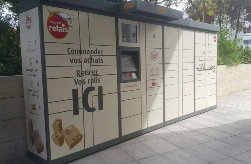 الدار تثبيت خزانات أوتوماتيكية Express_Relais لتوصيل الطرود بالمركز