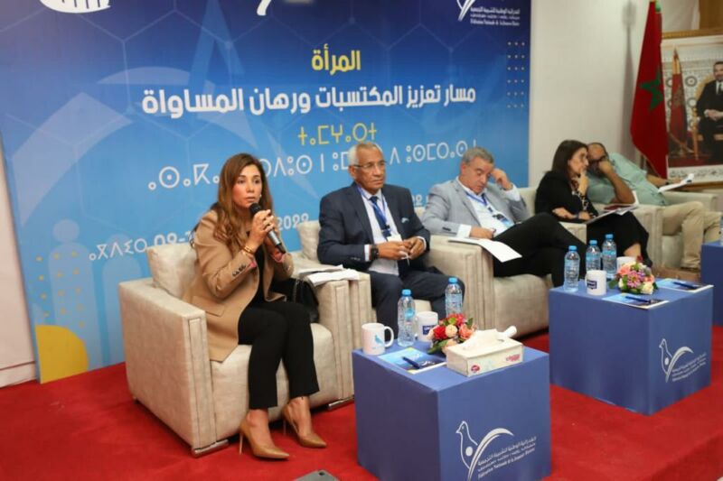 الدار زينة إدحلي نطالب بمراجعة مدونة الأسرة لتعزيز مكاسب المرأة المغربية الدار زينة إدحلي نطالب بمراجعة مدونة الأسرة لتعزيز مكاسب المرأة المغربية