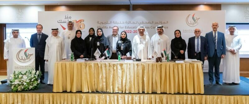 الامارات .. فوز ثلاثة مغاربة بجائزة خليفة التربوية في دورتها السادسة عشرة