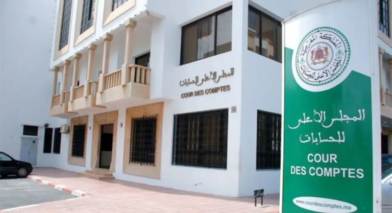 المجلس الأعلى للحسابات يدعو لاعتماد استراتيجية عقارية وطنية لجذب الاستثمار والكفاءات