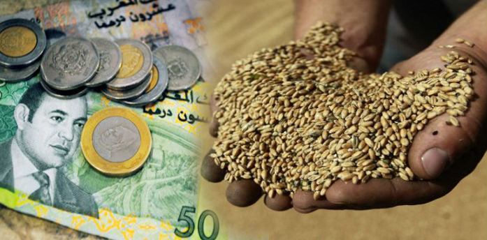 تحديد قيمة زكاة الفطر في المغرب بـ25 درهمًا لعام 2026