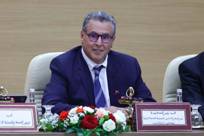 رئيس الحكومة يترأس أشغال أول مجلس إدارة للمجموعة الصحية الترابية بجهة العيون-الساقية الحمراء