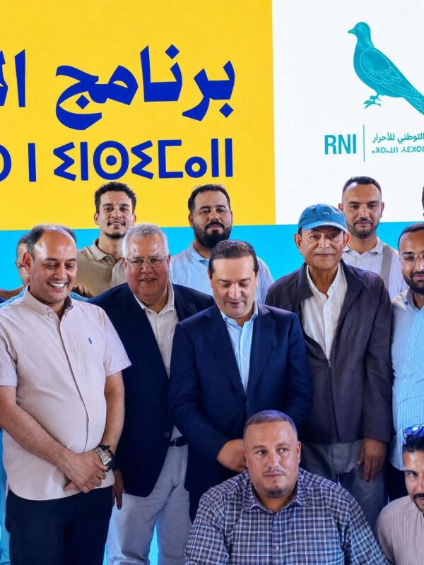 رسميا.. فوطاط وكيل اللائحة التشريعية لحزب التجمع الوطني للأحرار بالناظور