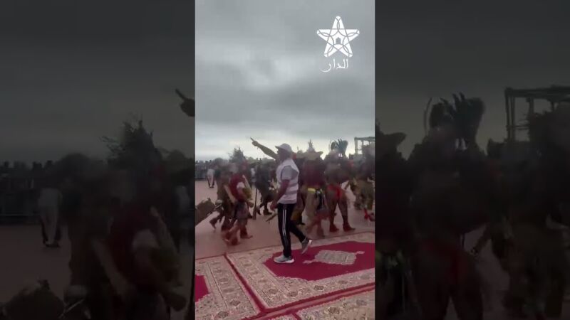 أكادير تحتفي بالتراث الأمازيغي.. انطلاق الكرنفال الدولي لبيلماون