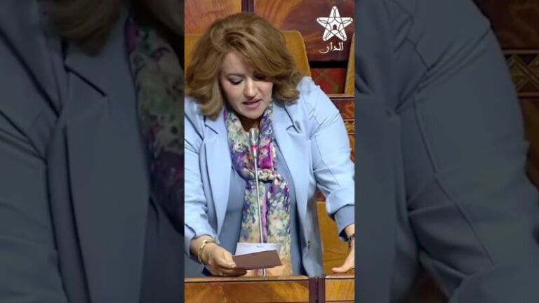 فاطمة خير تثير ملف عمالة الأطفال وتسائل الحكومة عن التدابير والنتائج