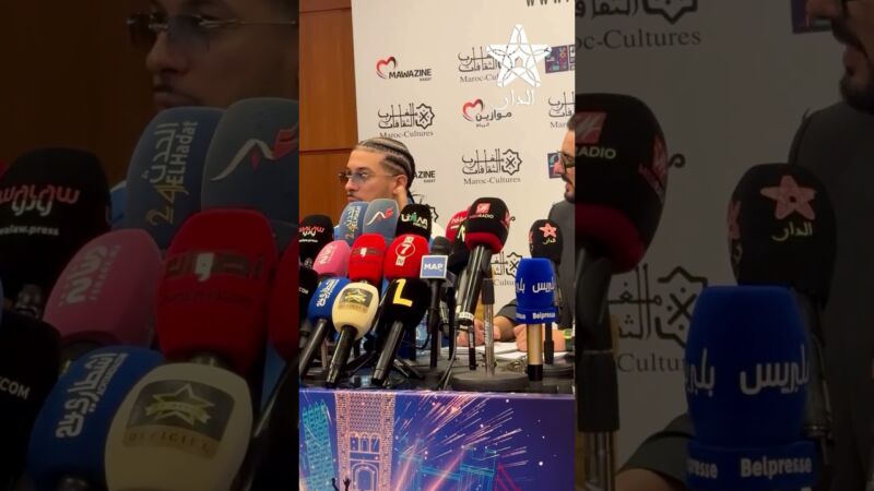 ديزي دروس: كاين ناس جايين من برا المغرب باش يحضرو للحفل ديالي فسلا.