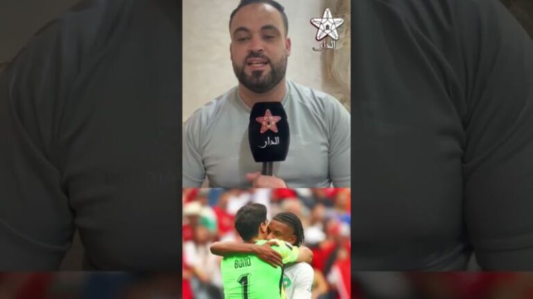 بالأعلام والزغاريد استقبال شعبي حافل للمنتخب المغربي عقب مشاركته المشرفة في المونديال