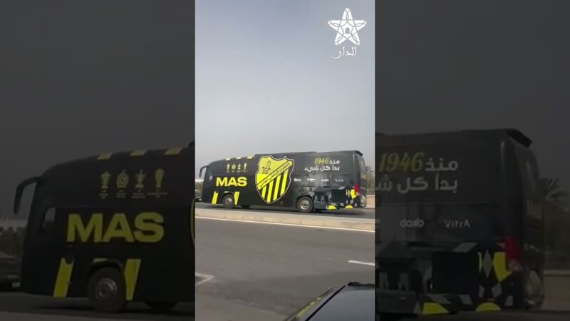 أبطال المغرب الفاسي يجوبون شوارع أورير في طريقهم إلى أكادير لمعسكر الاستعداد للموسم الجديد