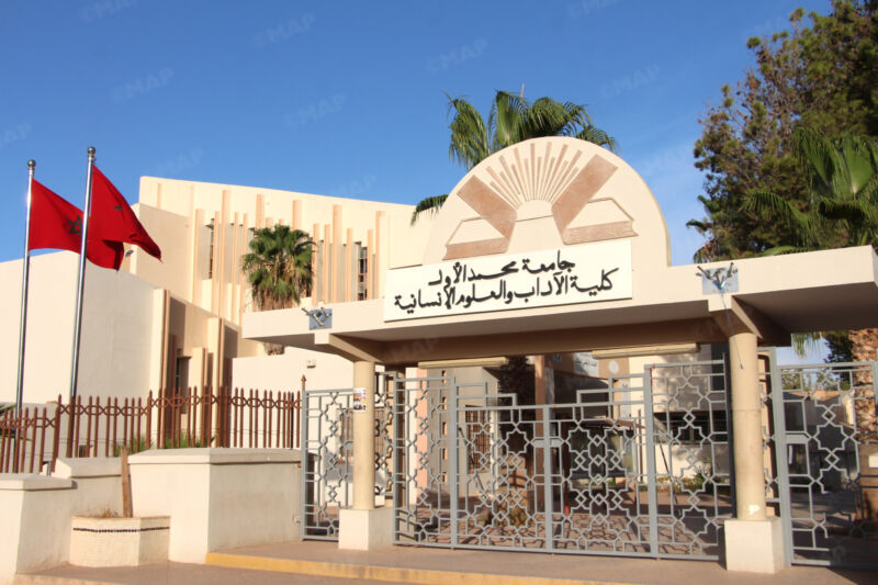 الدخول الجامعي.. جامعة محمد الأول بوجدة تطلق خريطة أكاديمية جديدة لتعزيز التنمية الجهوية