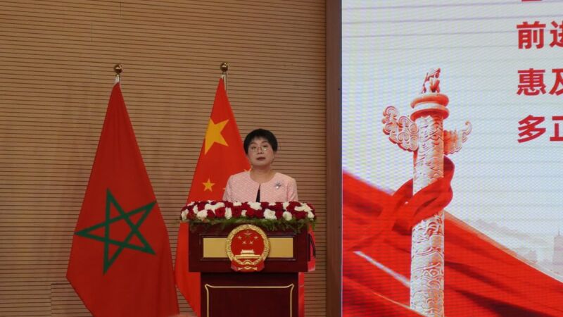 السفيرة الصينية تكشف توسّع الاستثمارات الصينية بالمغرب استعداداً لمونديال 2030