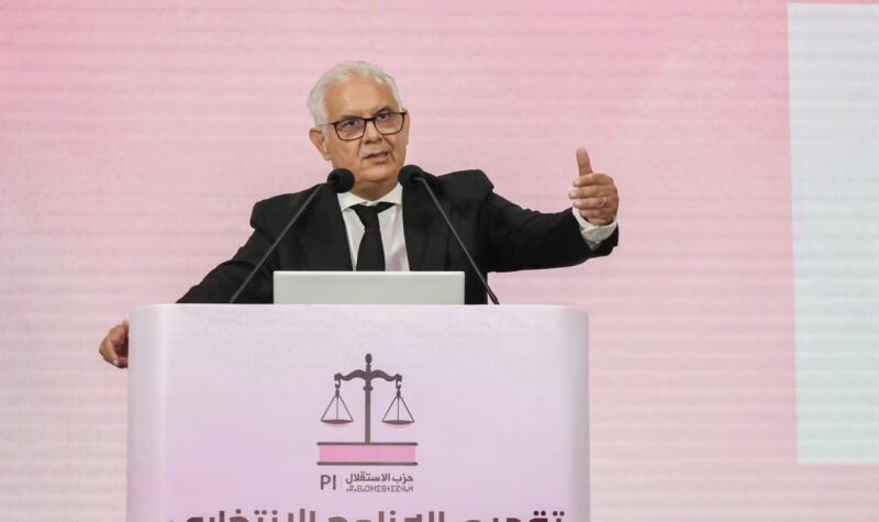 انتخابات 2026 بالأرقام .. مفارقة الاستقلال ثانياً في الأصوات وثالثاً في المقاعد