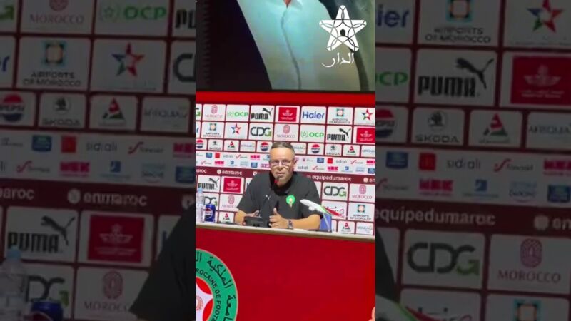 التعاقد مع المدرب سامبا دياوارا .. وهبي يكشف تفاصيل والمهمة المنتظرة