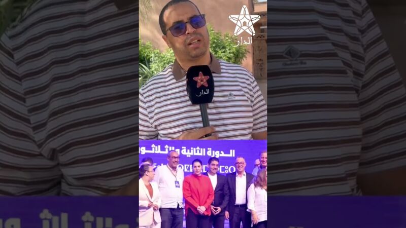 انتظارات المغاربة من الحكومة المقبلة.. التشغيل والقدرة الشرائية والصحة والتعليم في صدارة المطالب