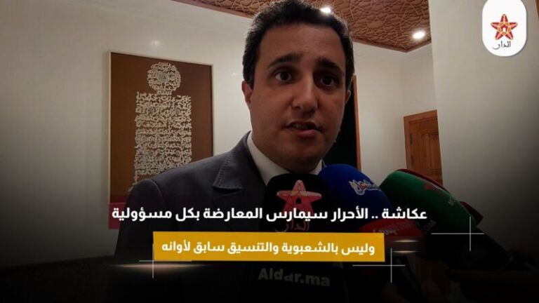 لقاء مع أقدم سبّاح مُنقذ بالمغرب حكايات من الزمن الجميل وتجربة طويلة في انقاد الارواح